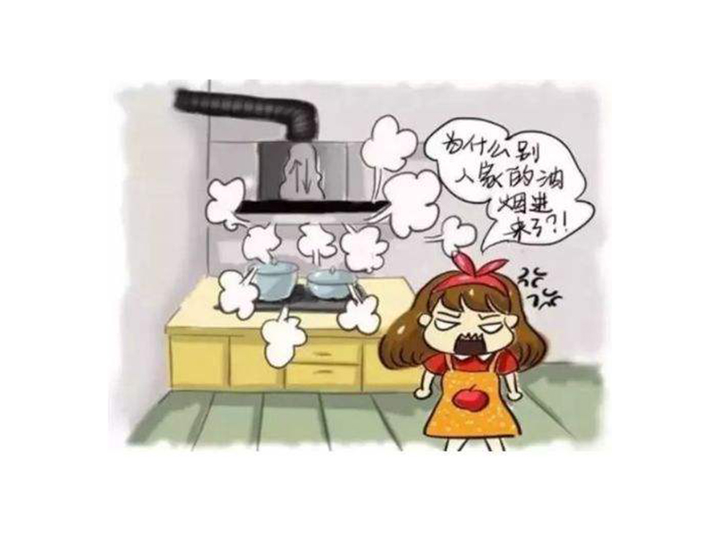  人家做飯自家冒煙，原來是煙道出了問題，解決煙道漏煙辦法有這些