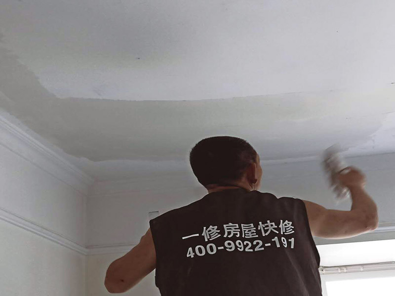 廣州室內(nèi)墻面翻新多少錢(qián)一平方，全部鏟除新做50元一平