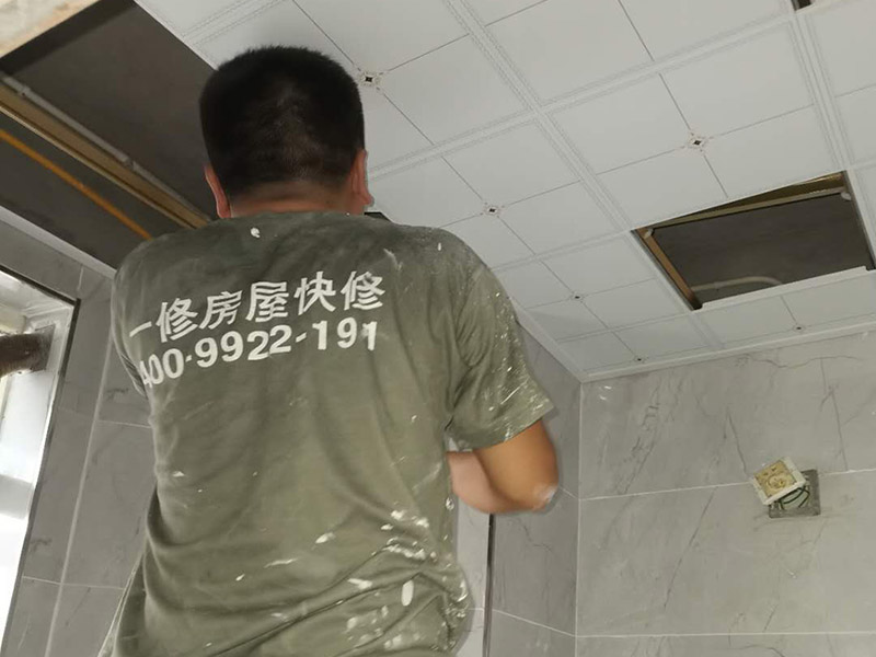 安陽家裝連鎖品牌-安陽裝修隊(duì)加盟網(wǎng)-安陽維修招商代理平臺(tái)