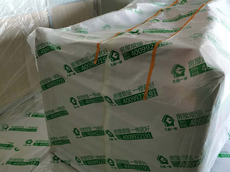 全屋家具成品保護(hù):滿鋪成品瓦楞紙板，再用干凈彩條布滿鋪在普通石膏板上，在彩條布交接處及轉(zhuǎn)角處用膠帶固定，也可選用木芯板或三夾板。材料選用視上人、車情況而定。 用原門(mén)框保護(hù)膜，或者多層板或密度板，報(bào)紙，美紋紙保護(hù)。
