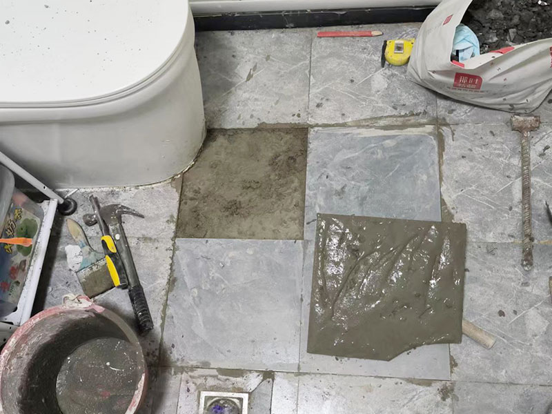 衛(wèi)生間地磚局部修補