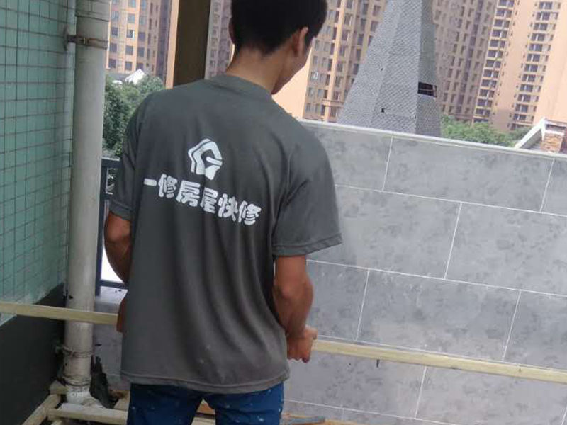 毛坯房裝修施工,毛坯房裝修需要砸墻，應注意哪些細節(jié)