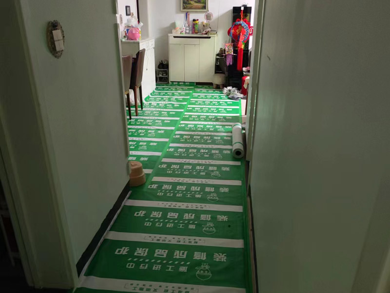 舊房改造成品保護(hù)