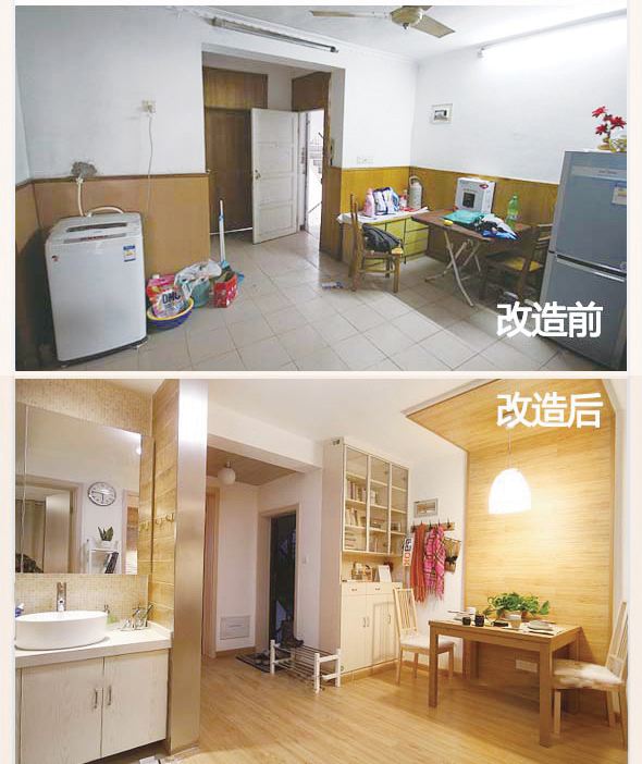 年長的舊房屋現(xiàn)在越來越多，舊房屋的問題有很多，水管老化，墻皮掉落，門窗隔音差等等問題，有些舊房屋需要重新翻新才能住著舒適，裝修翻新相對復雜，那么主要注意些什么問題呢？一修房屋快修小編整理了，翻新裝修注意六事項：