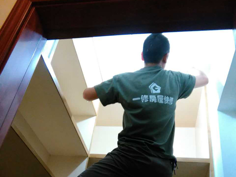 重慶衣帽間改造，做好防水工作很關鍵