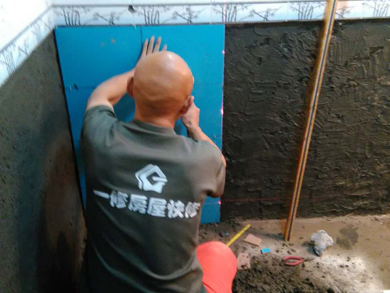 空鼓瓷磚修補，瓷磚中部空鼓需撬磚重鋪