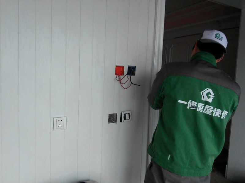 家庭電路改造怎么做？電路改造注意事項(xiàng)