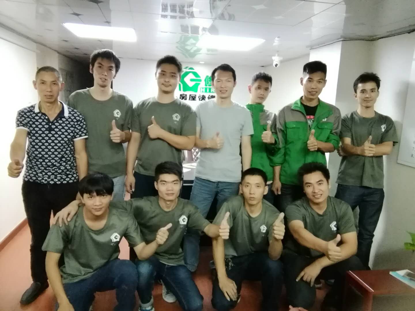 怎么加入一修房屋快修？面試，培訓，試