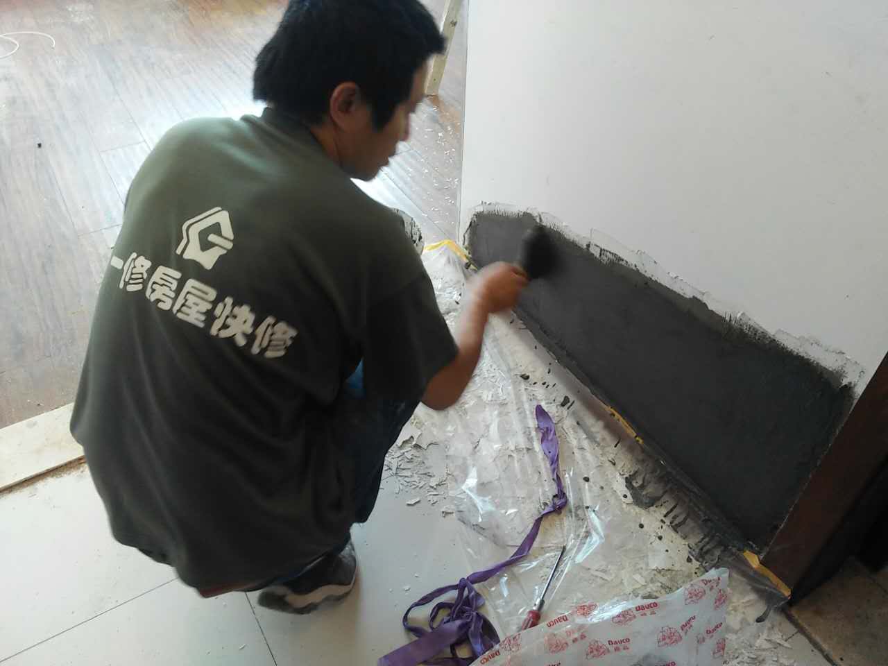 墻內(nèi)水管漏水怎么辦，墻內(nèi)水管漏水不鑿