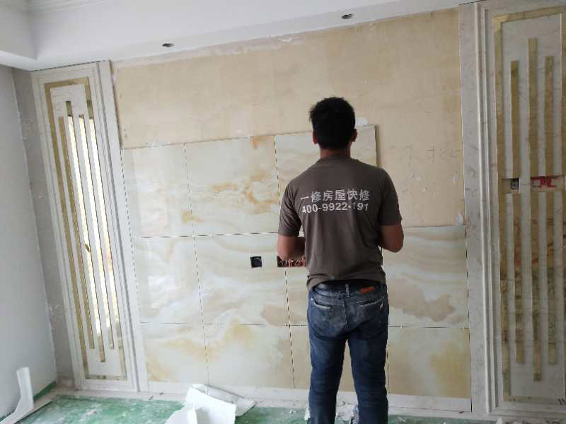 拒絕套路，透明報價，裝修公司報價明細(xì)