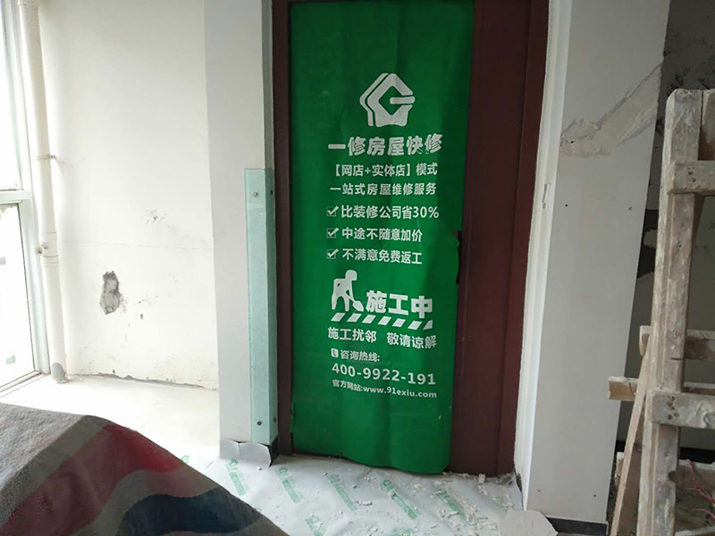 老舊學(xué)區(qū)房裝修，學(xué)區(qū)房怎么找裝修公司