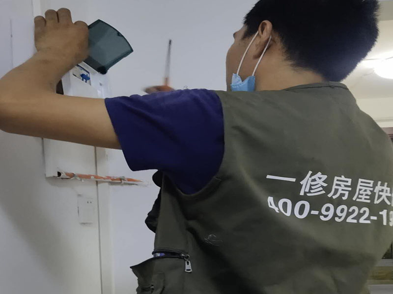 室內(nèi)裝修加盟怎么選擇，選擇潛力大的品