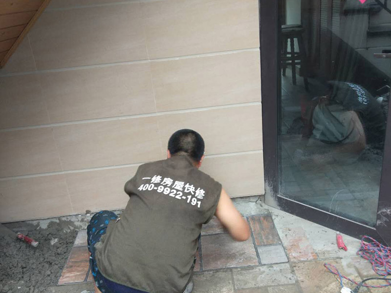 防水公司加盟招商，防水公司加盟招商條