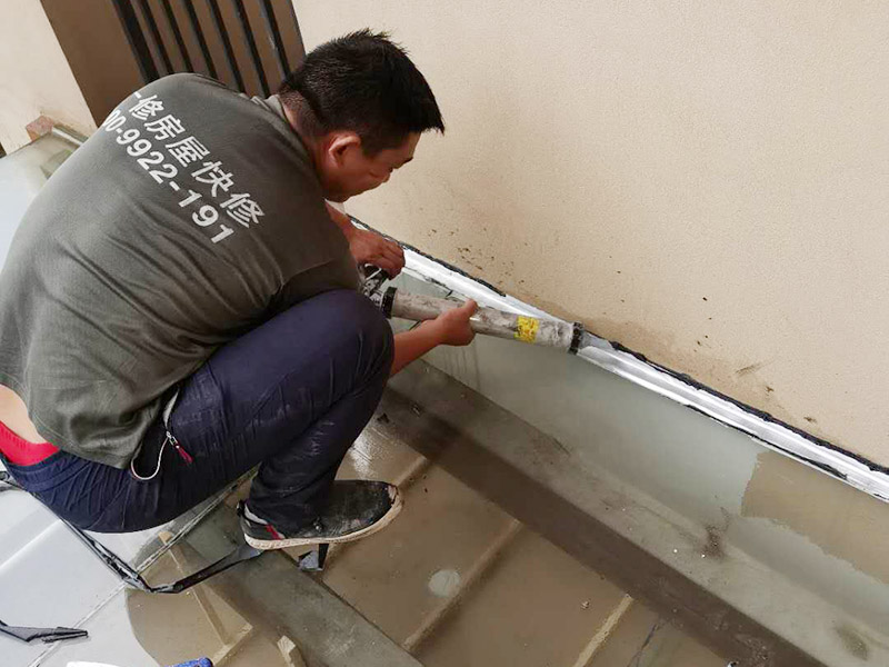 北京屋面漏水處理公司，北京屋面漏水處