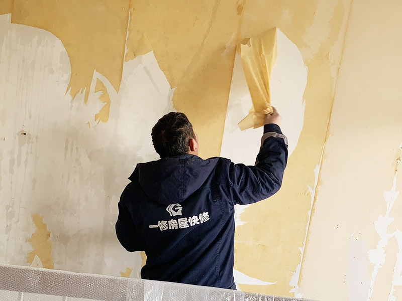 住了十多年的老房子，想要墻面修補(bǔ)翻新