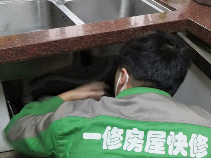 沈陽(yáng)老房子重新做防水要多少錢，免砸磚