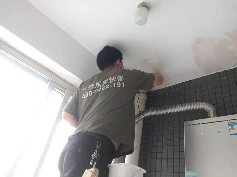 荊州房屋翻新裝修公司哪家好？荊州舊墻