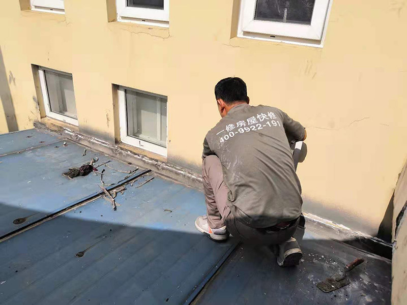 湘潭防水公司哪家比較好？湘潭防水堵漏