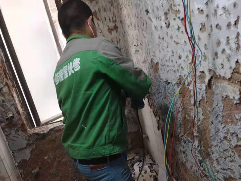 貴陽室內集成裝修多少錢？貴陽室內裝修