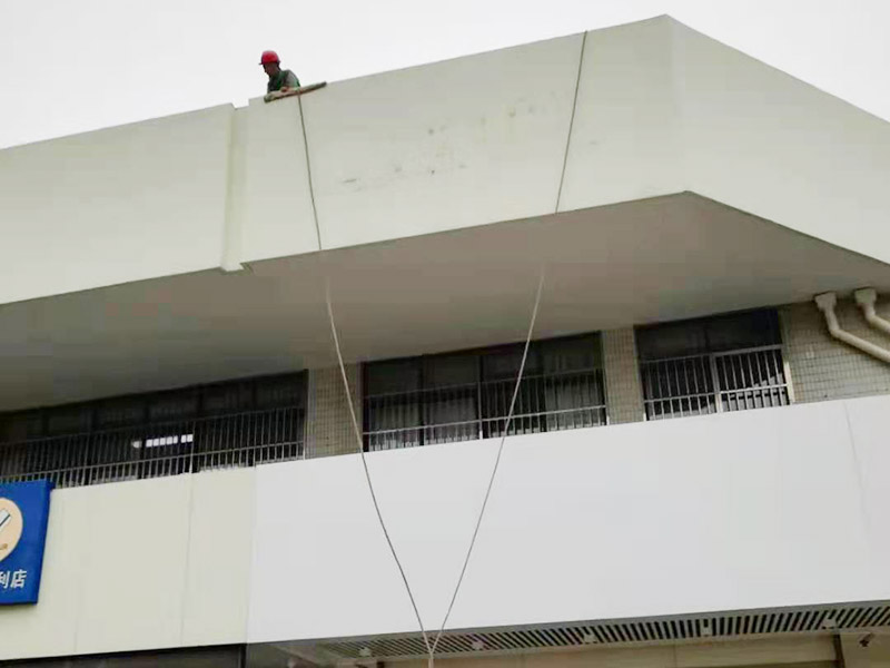 拉薩醫(yī)院墻面改造材料包含什么？