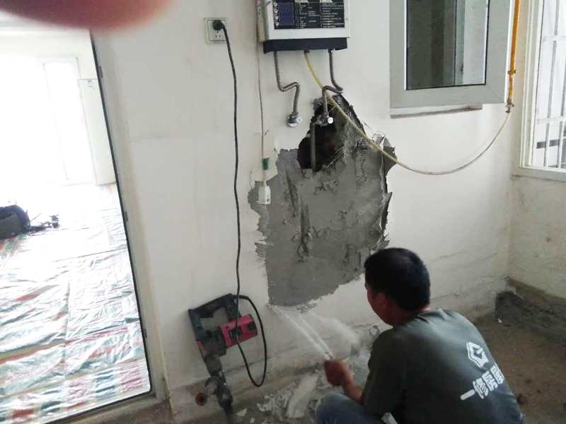 電路開槽、拆除打孔