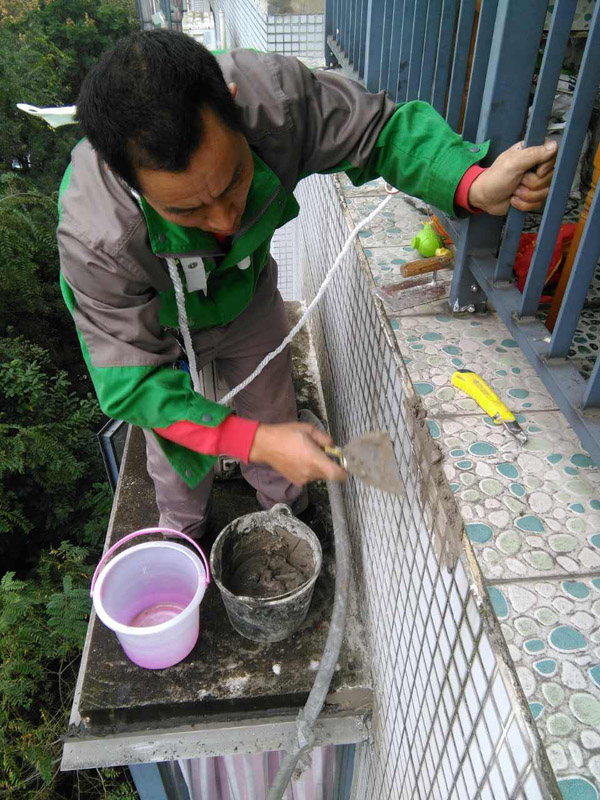 陽(yáng)臺(tái)防水